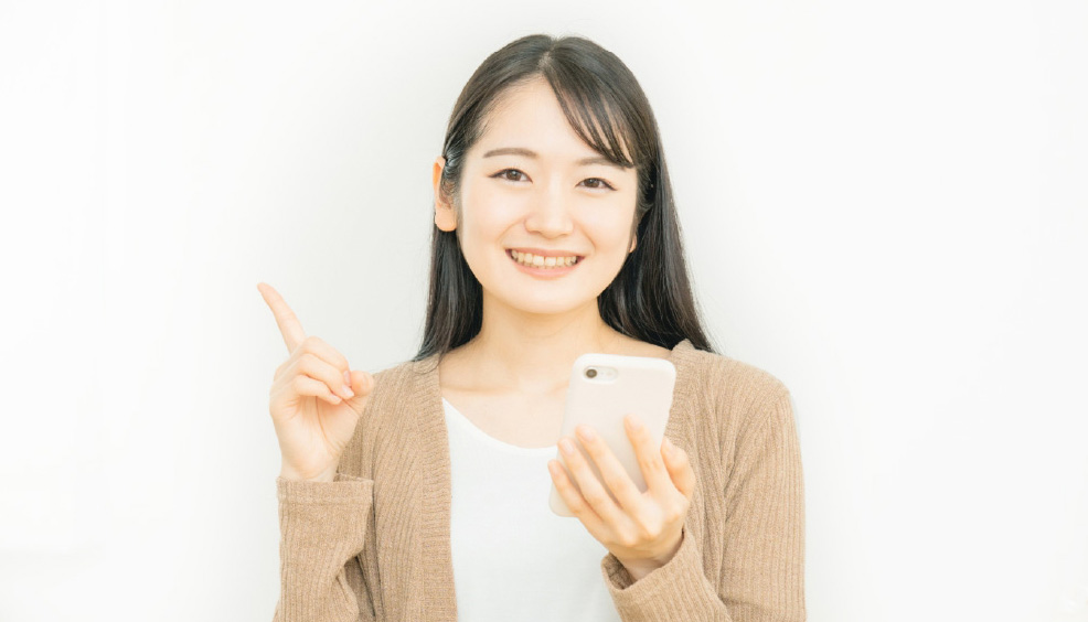 アイネットコープ栃木をご利用頂くには?